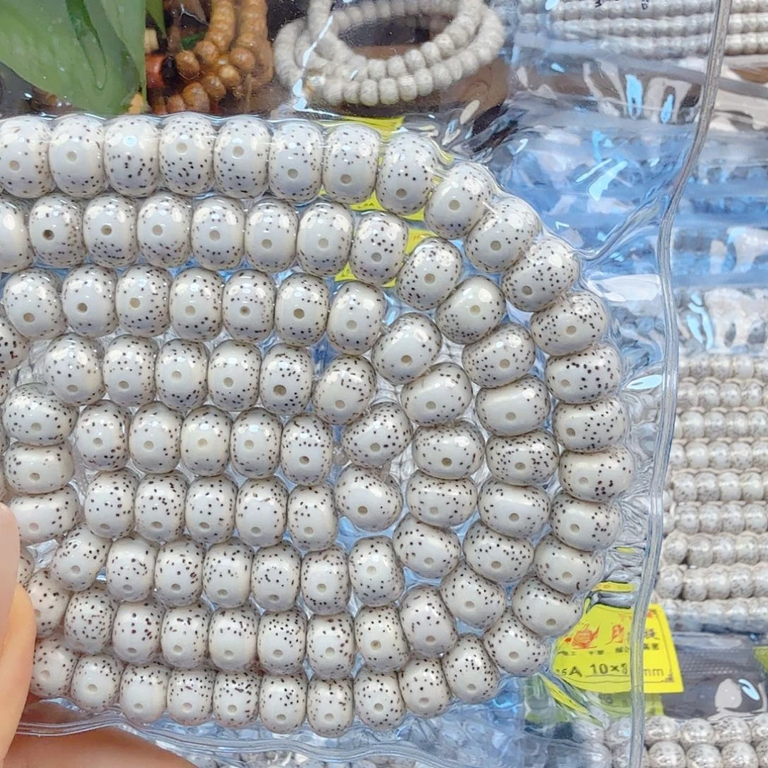 猫***夏星月菩提吊坠开封不退换