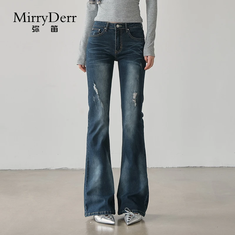 MirryDerr/弥笛潮流时髦微喇牛仔裤女2025夏季新款修身显瘦喇叭裤