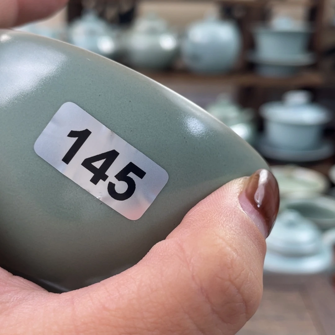 奇***3微瑕145………………仿古。