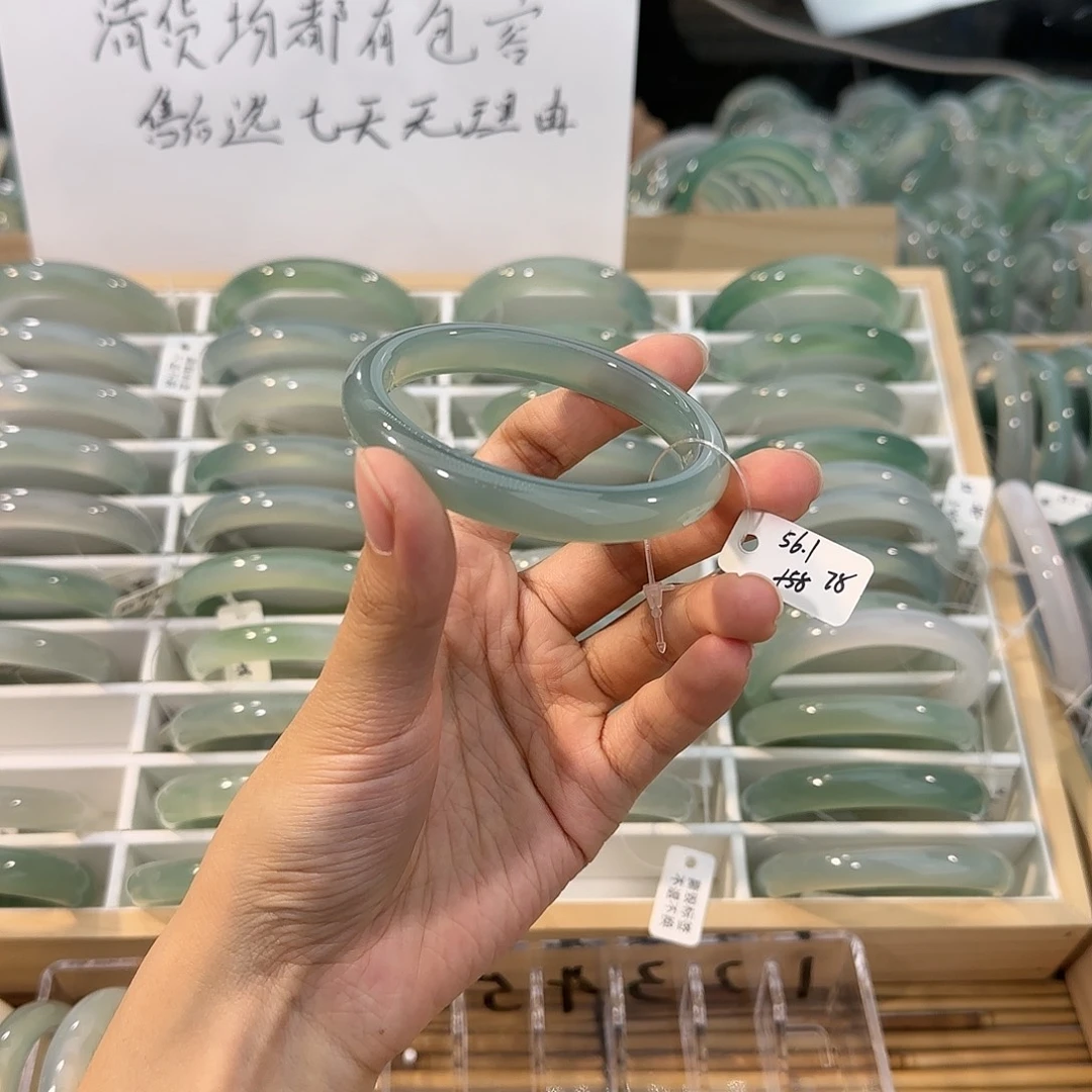 玛瑙/玉髓未镶嵌手镯圈口56.1