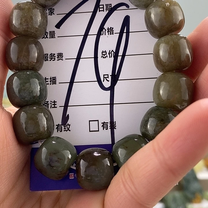 和田玉手链未镶嵌多瑕，多样性随机发一串