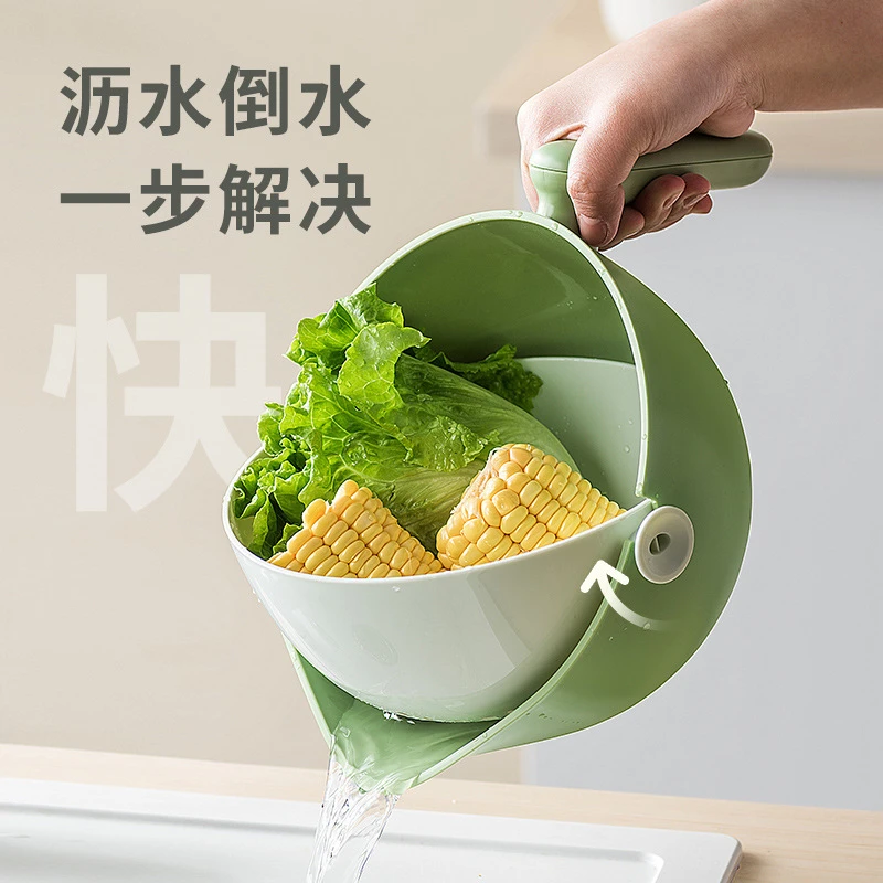 家用单手旋转洗菜双层水果蔬菜清洗神器大号双层多用途收纳沥水篮