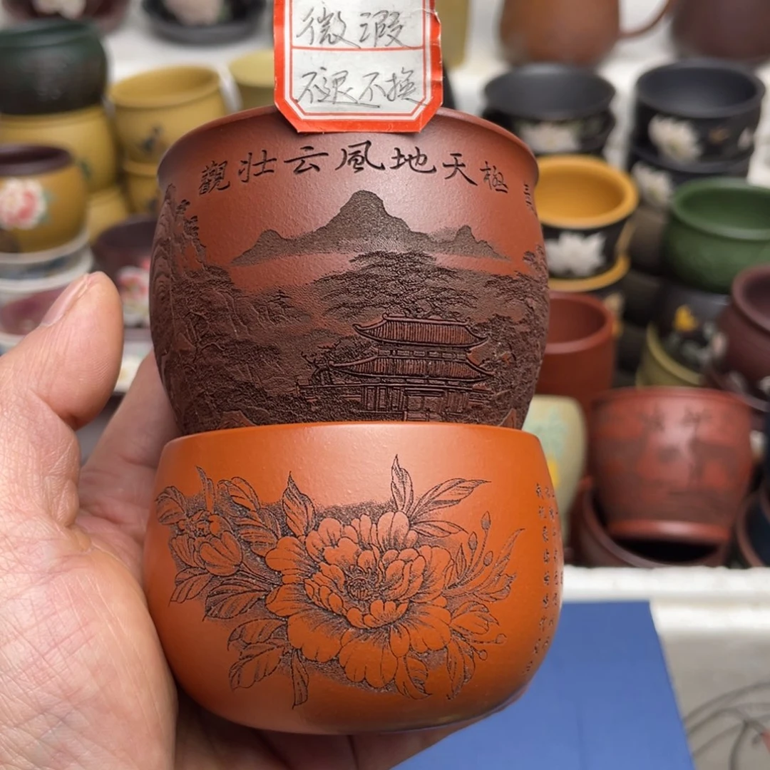 瑕疵处理 不退不换