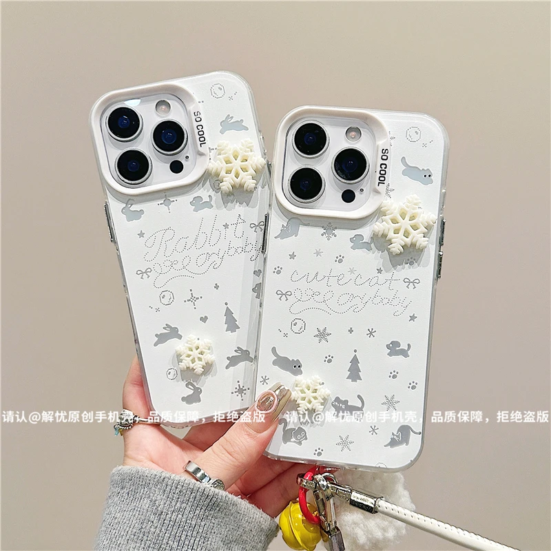 磨砂彩银适用苹果17/iPhone/华为荣耀/OPPO/VIVO/小米手机壳保护