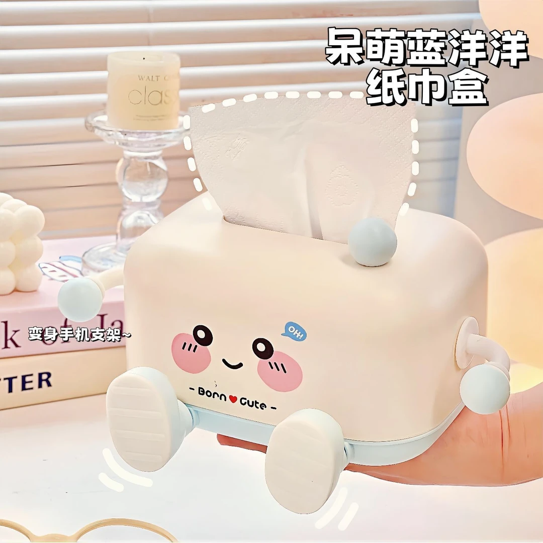 爆款桌面纸巾盒ins高颜值抽纸盒多功能手机支架床头纸巾架女生LW