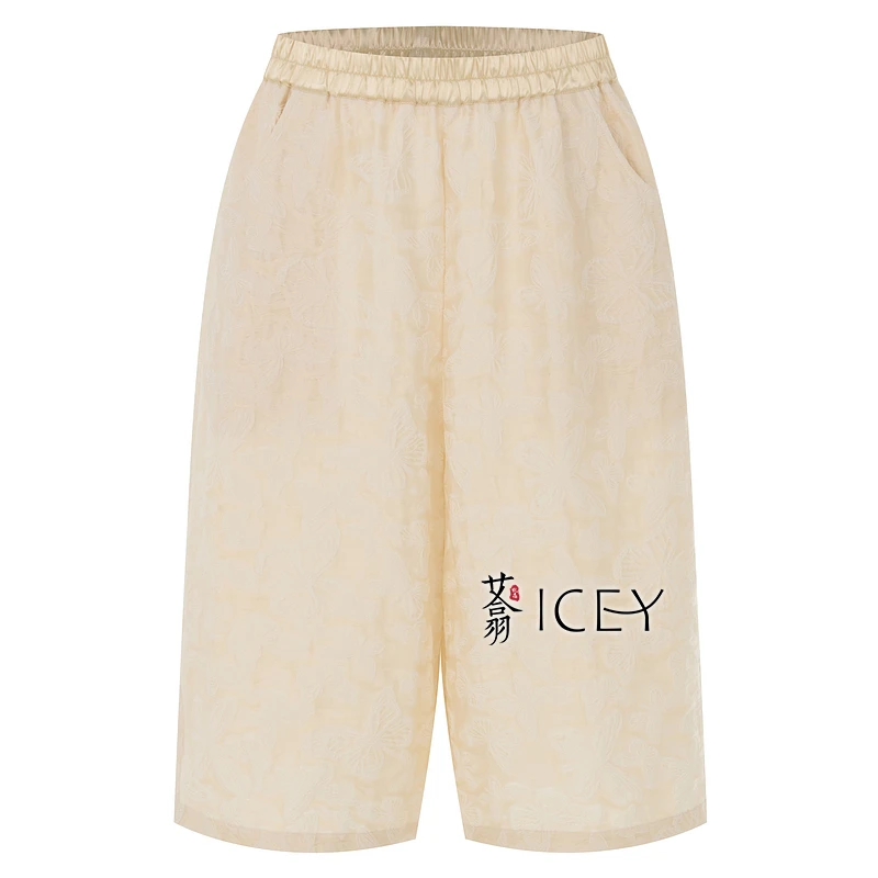 艾翕甄选【云端漫步】奶白色刺绣蝴蝶休闲裤ZX2501249-1