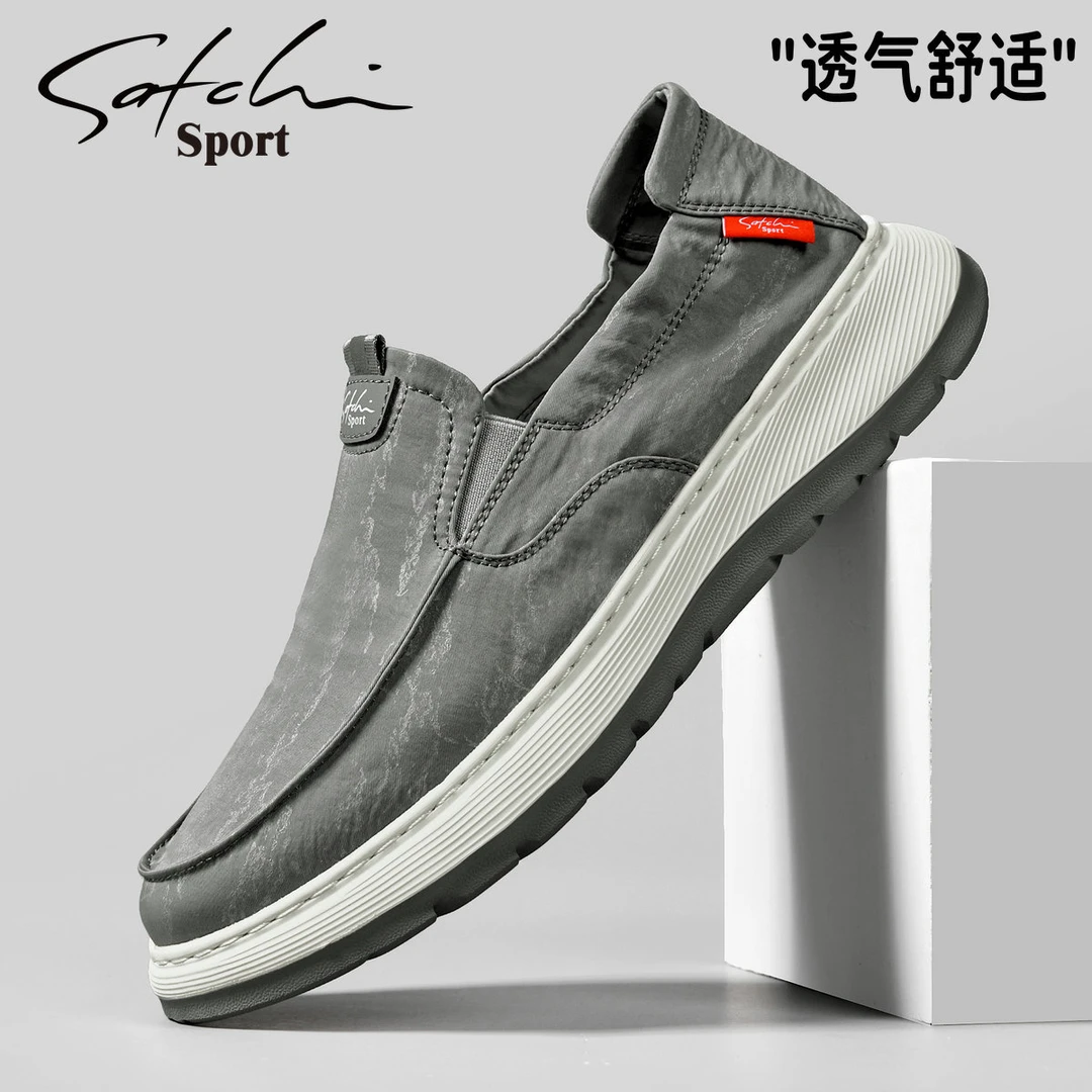 沙驰男鞋懒人一脚蹬轻便冬季冰丝布防滑软底潮鞋2025男士通勤单鞋