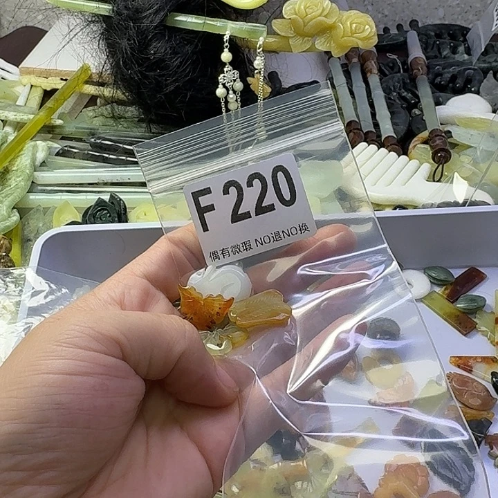 玮***合金蛇纹石玉发饰