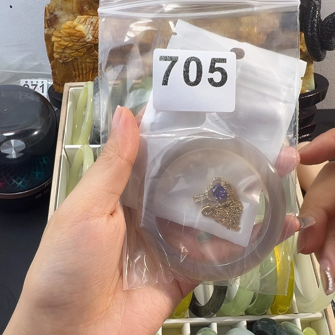 小****蛇纹石玉未镶嵌手镯