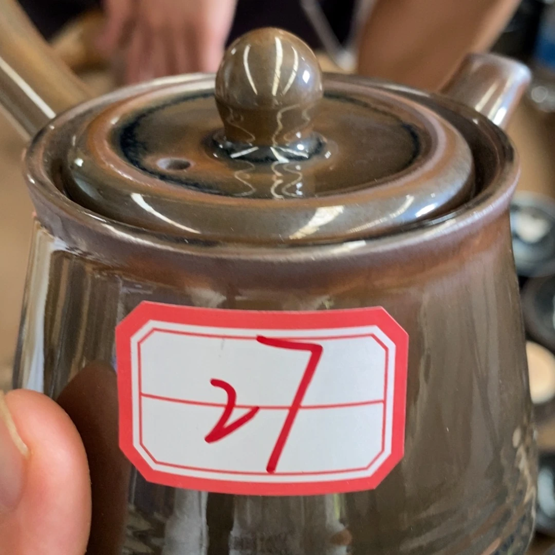 四***族茶盏通天龙窑通天龙窑