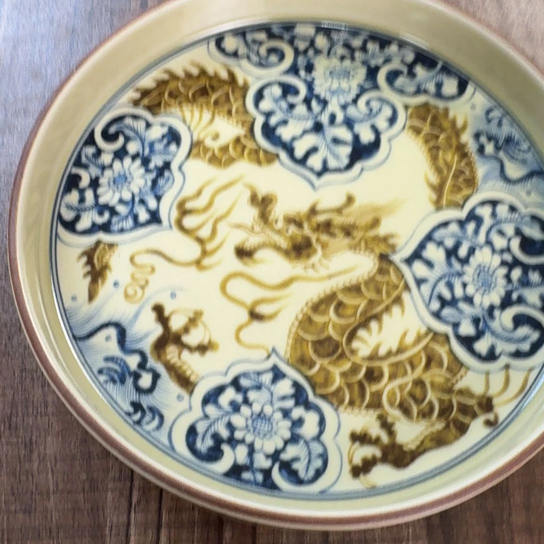 杯釉里金如意穿花龙大壶承