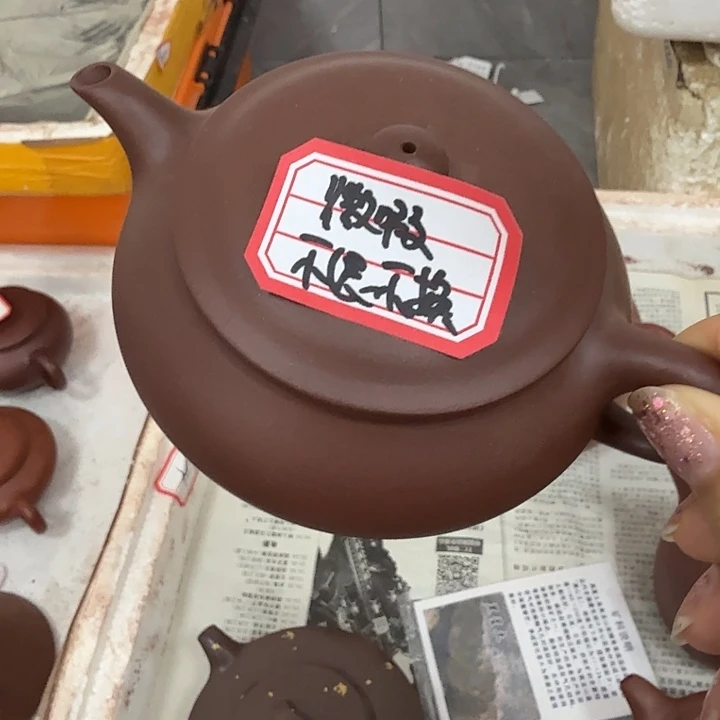 茶壶紫砂宜兴原矿紫砂紫泥