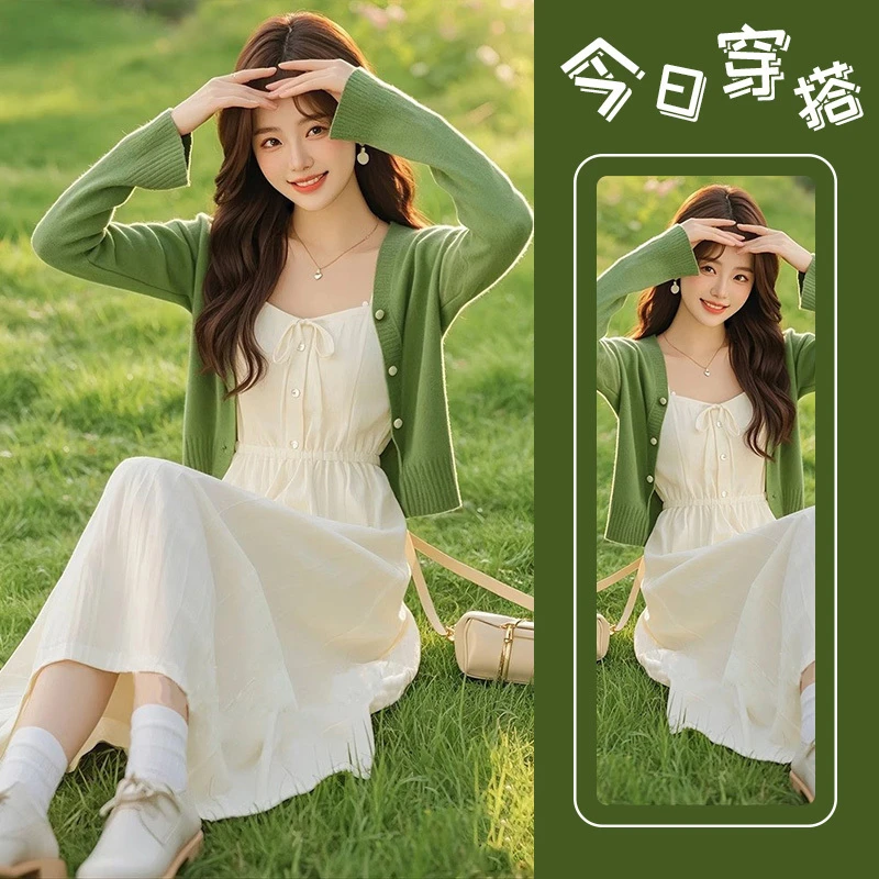 茶系穿搭一整套女2025新款多巴胺小清新针织开衫吊带连衣裙两件套