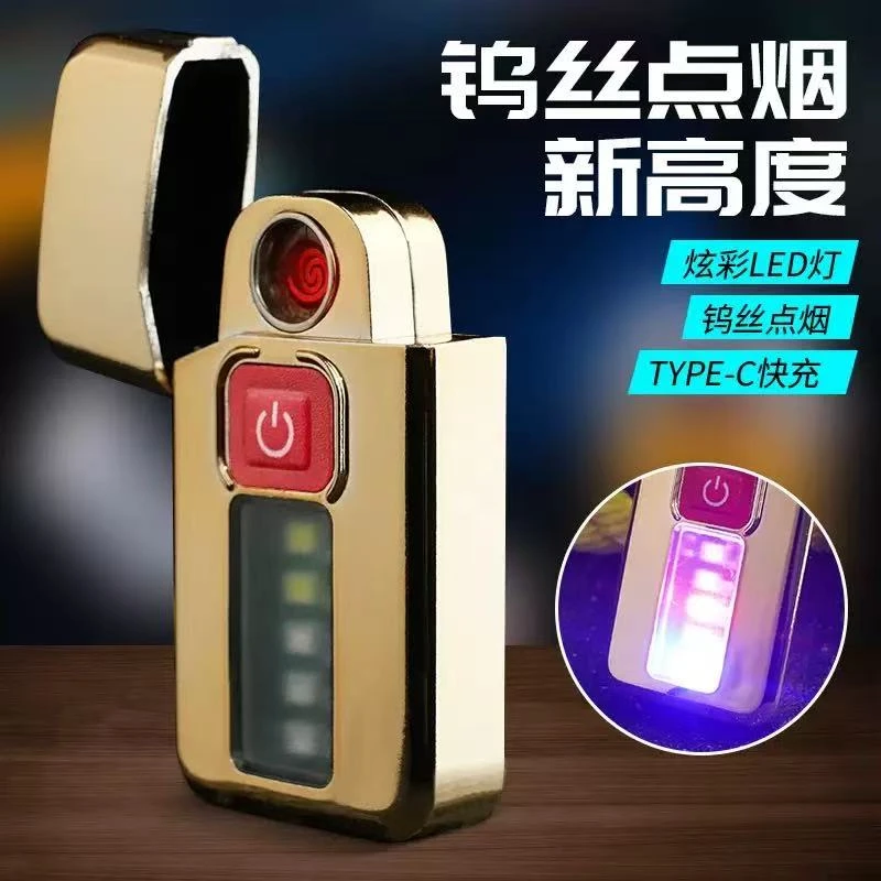 多功能手电筒电热丝DK器可充电钥匙扣灯随身便携工作灯点烟