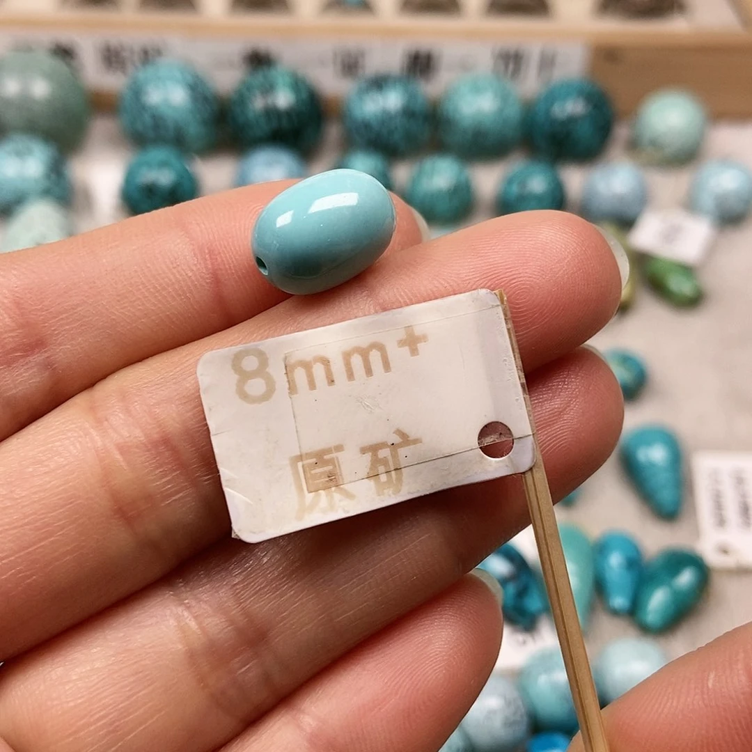 未镶嵌绿松石珠宝半成品