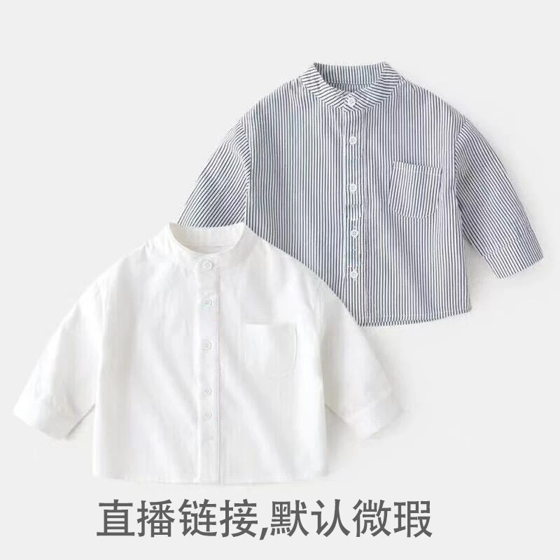T501-700【直播链接】默认微瑕高定休闲时尚内搭童装棉袄棉服
