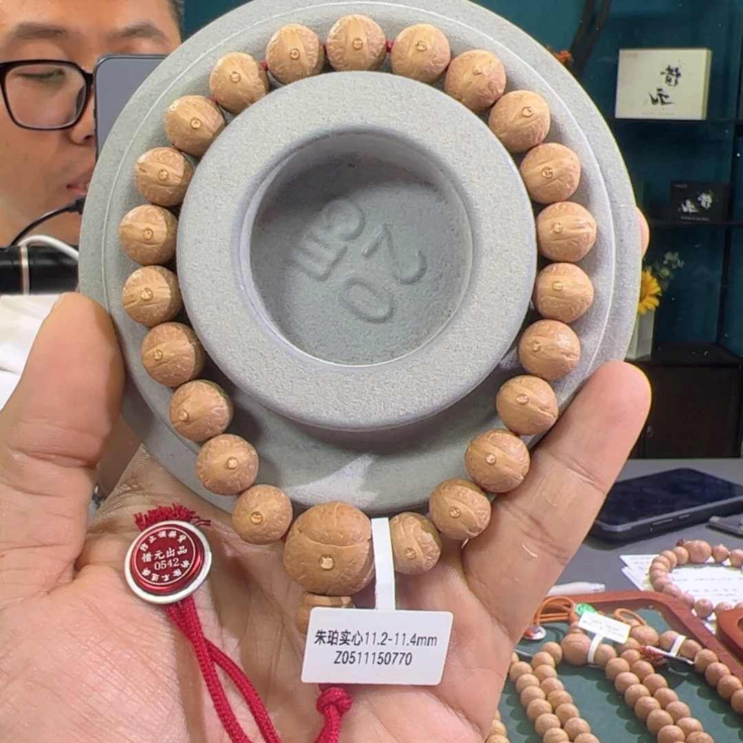 凤眼菩提吊坠朱珀实心11