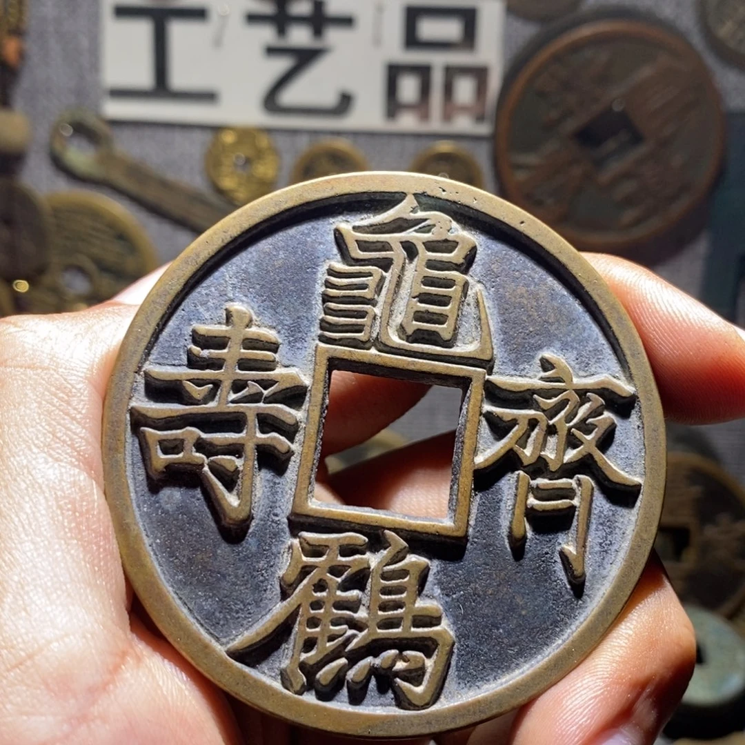 铜工艺品工艺品工艺品