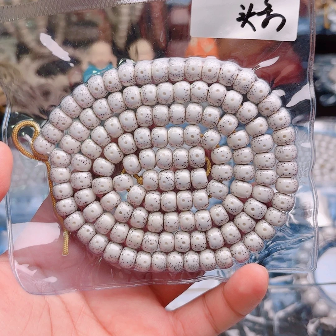 星月菩提吊坠星月