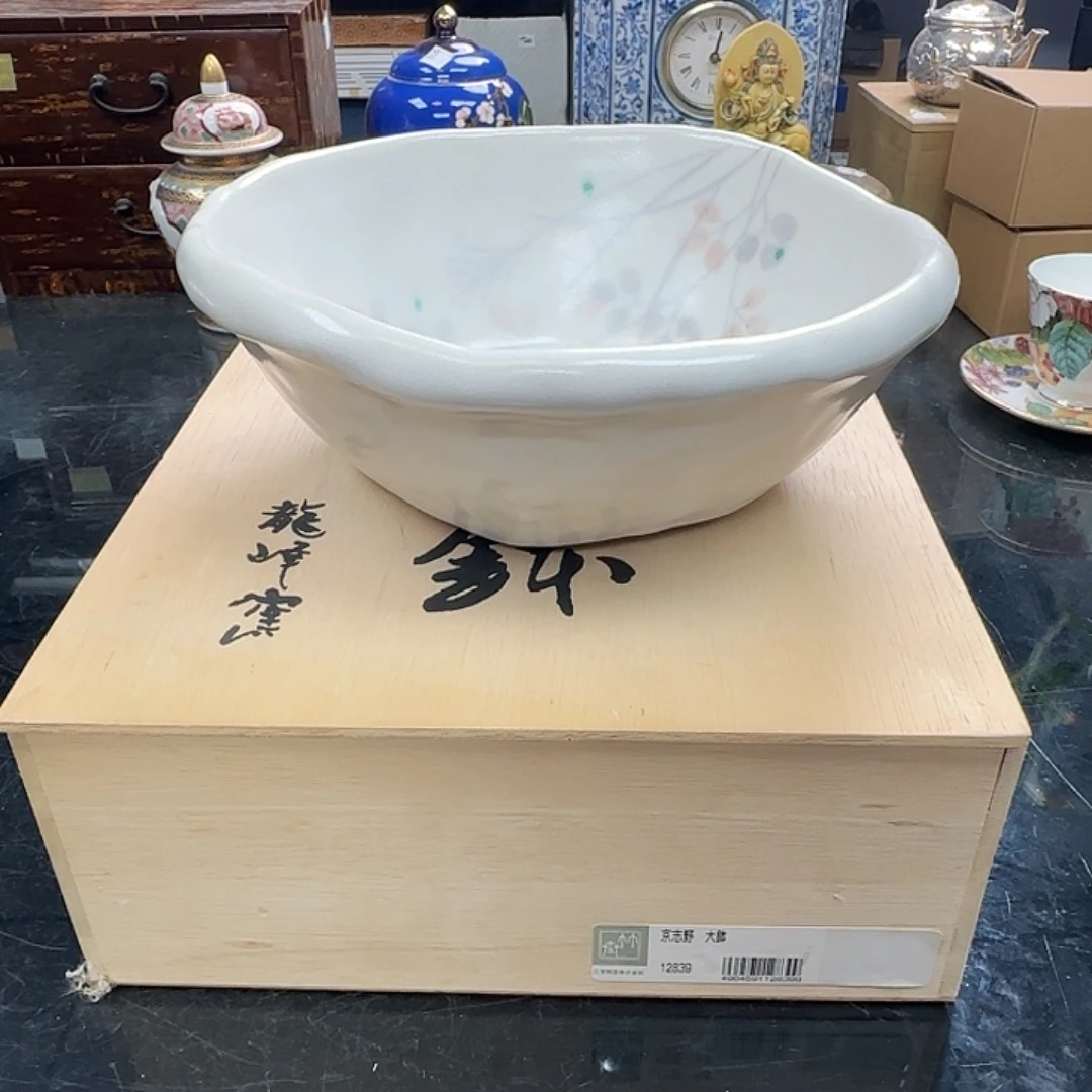 天天开心，銘海精选296