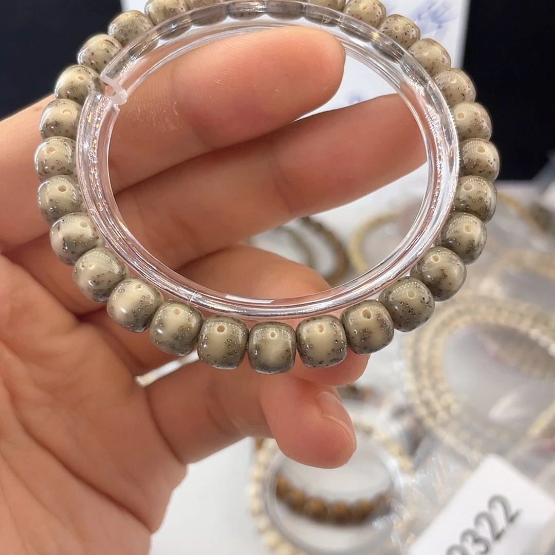 吊坠星月菩提236