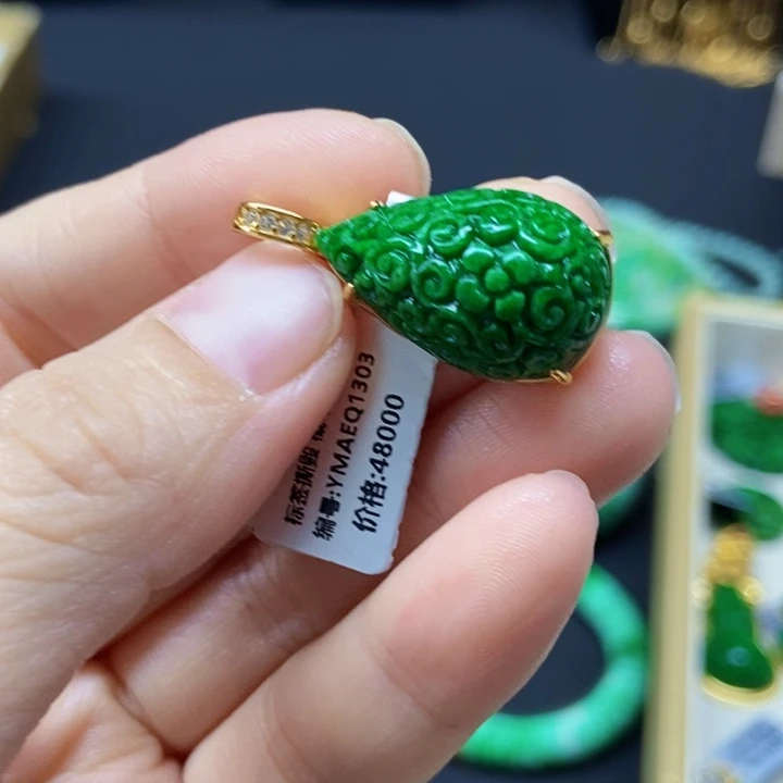 翡翠未镶嵌颈饰吊坠