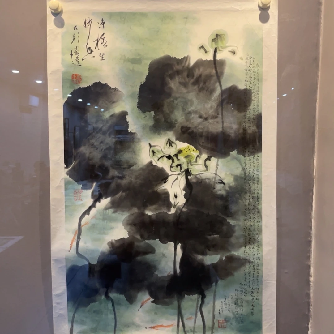 国画原创设计作品