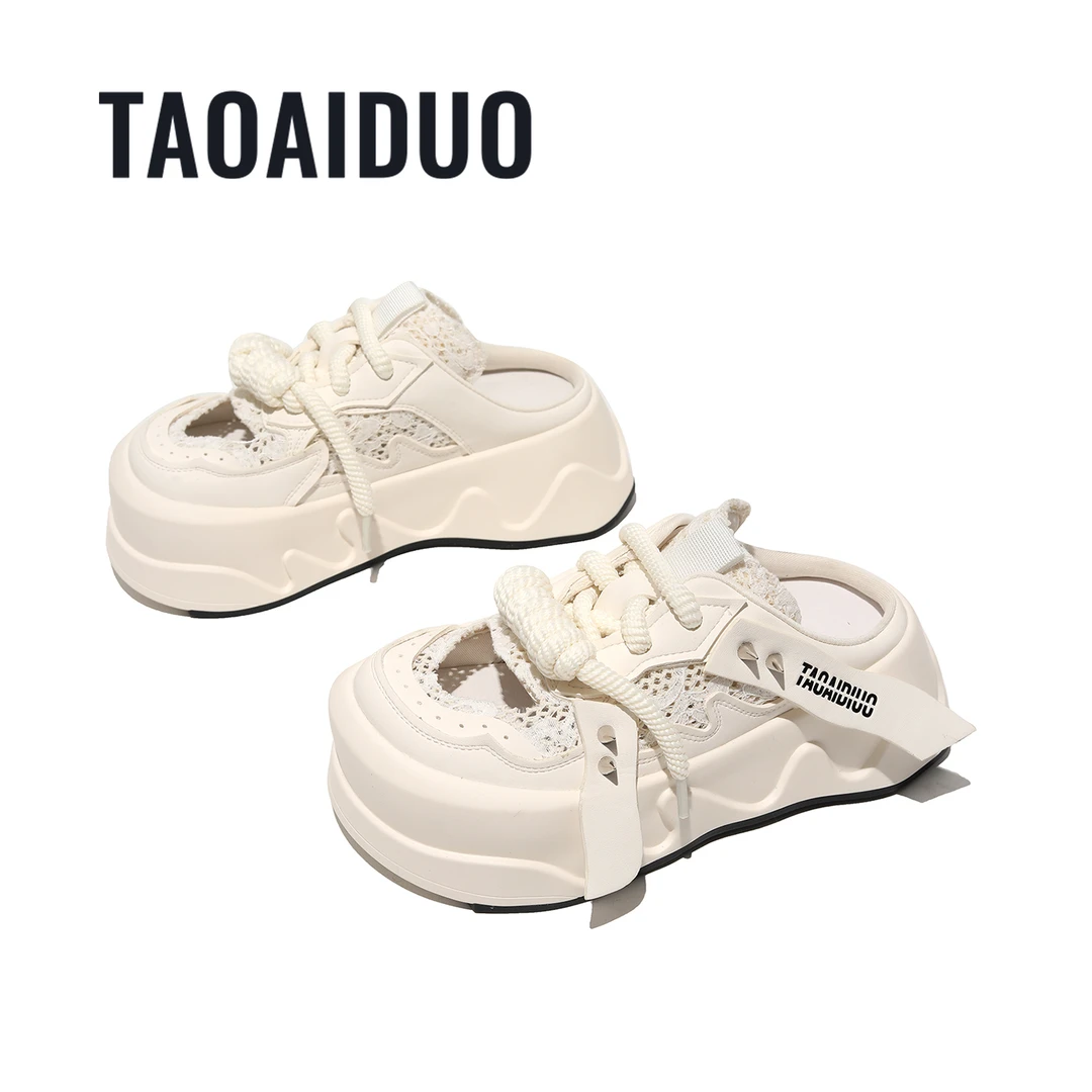 【JIA JIA】增高6.5cm时尚百搭女士休闲鞋1389