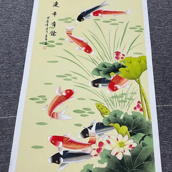 国画国画作品入选作品