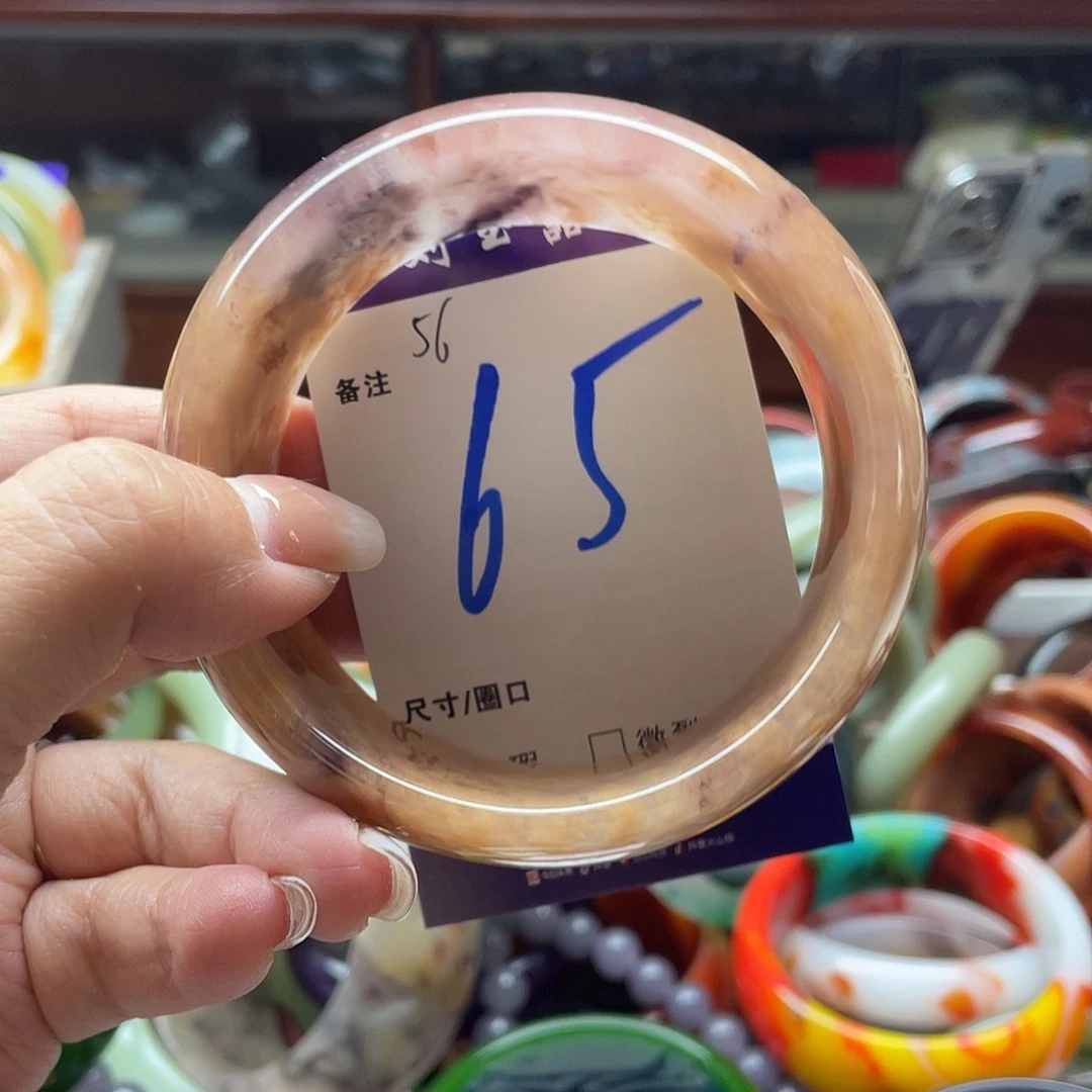 石英质玉手镯未镶嵌