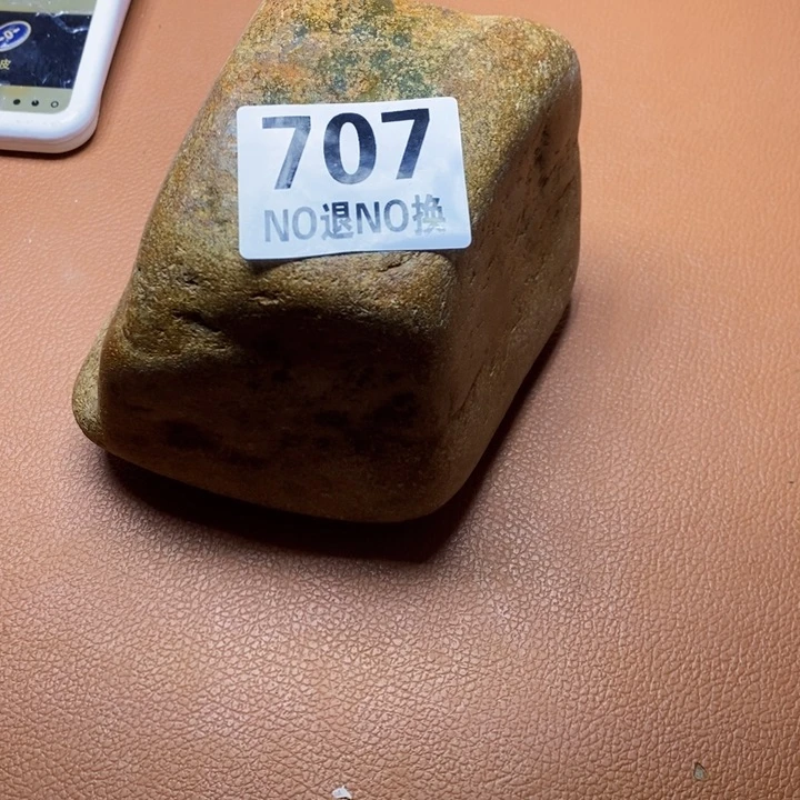 bu f t d t gu bu hy fy