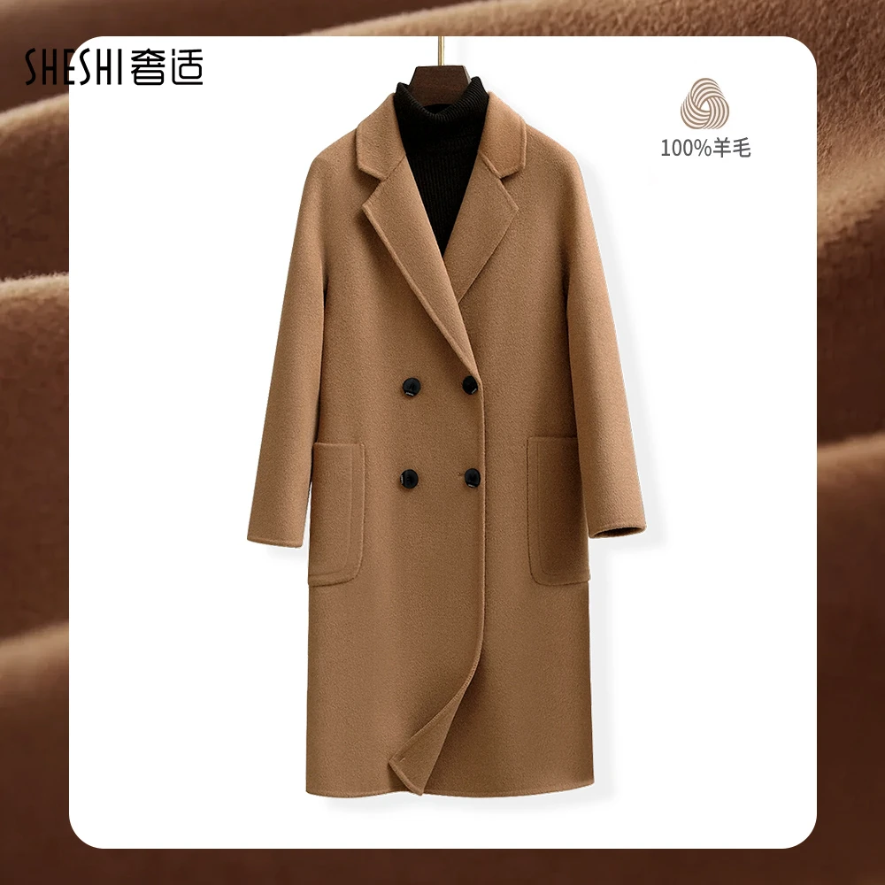 奢适100羊毛长款双面呢大衣2024秋冬新款时尚羊毛长外套J35S0305