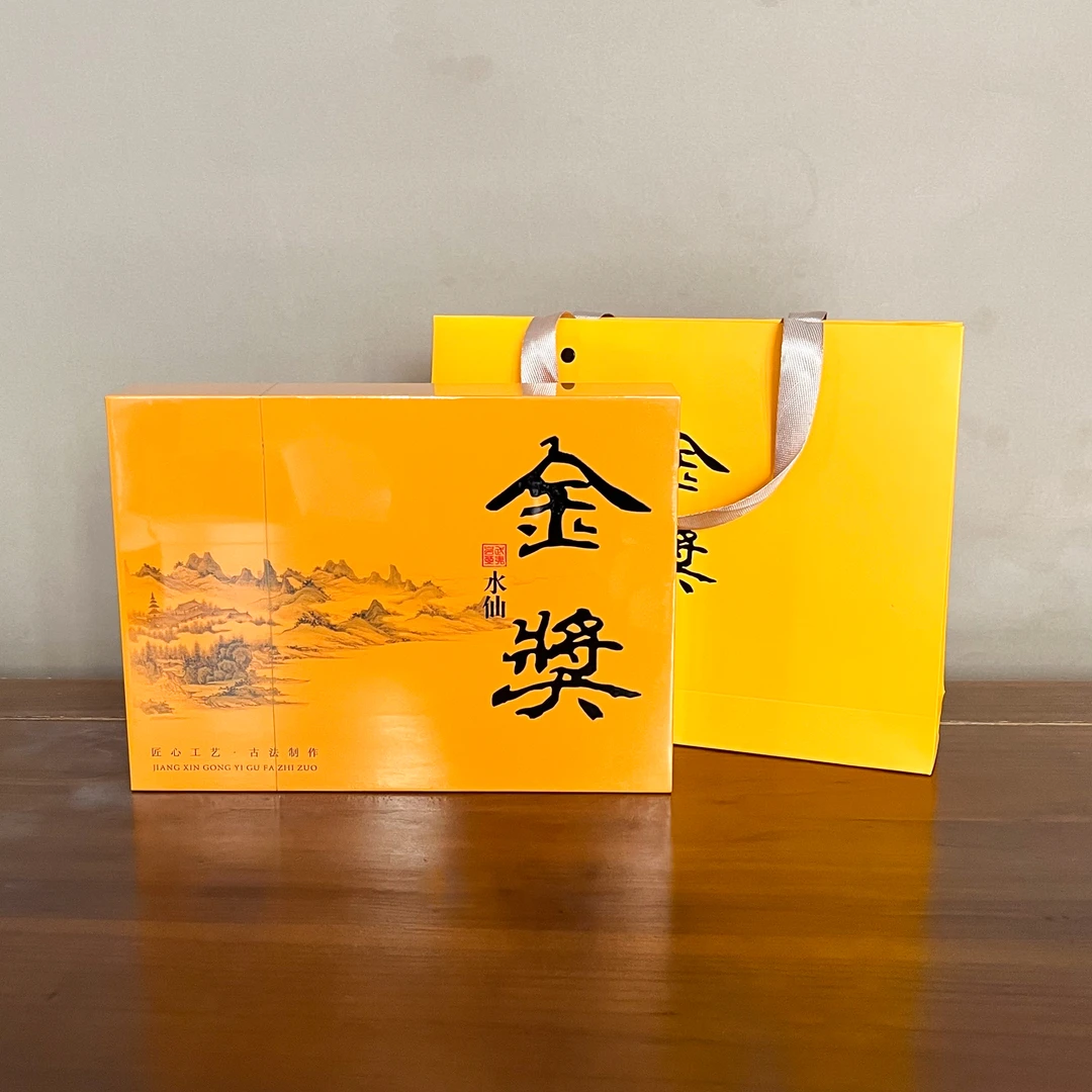 懂茶帝-武夷岩茶金奖水仙8.3g*6