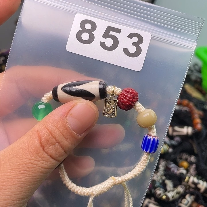 玛瑙/玉髓1未镶嵌