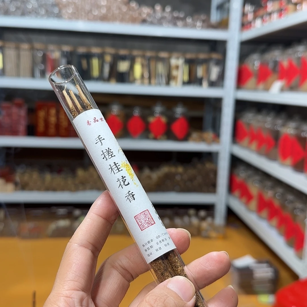 线香买天然香找老陈靠谱