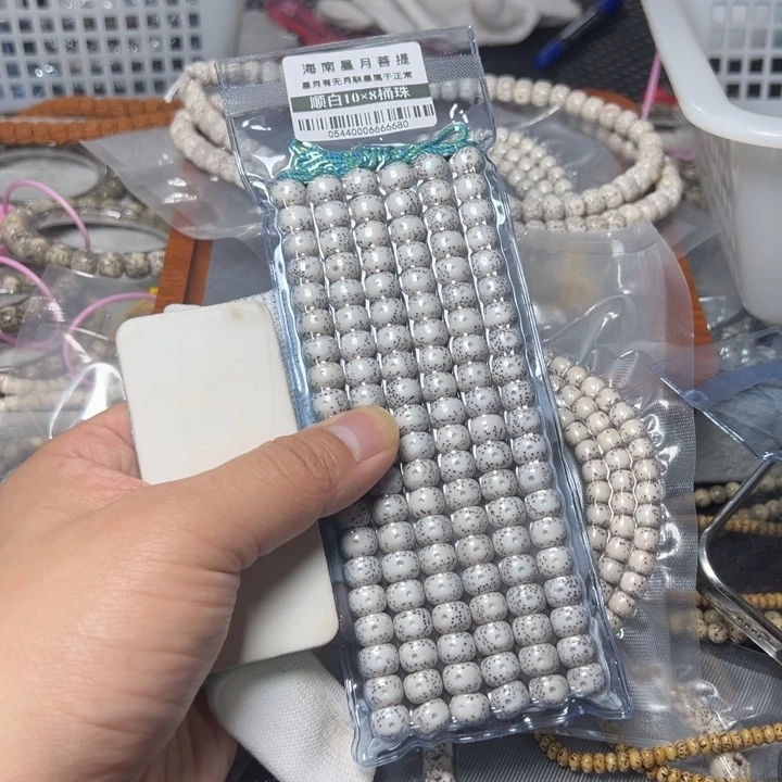 星月菩提手串桶珠10左右108颗0544号