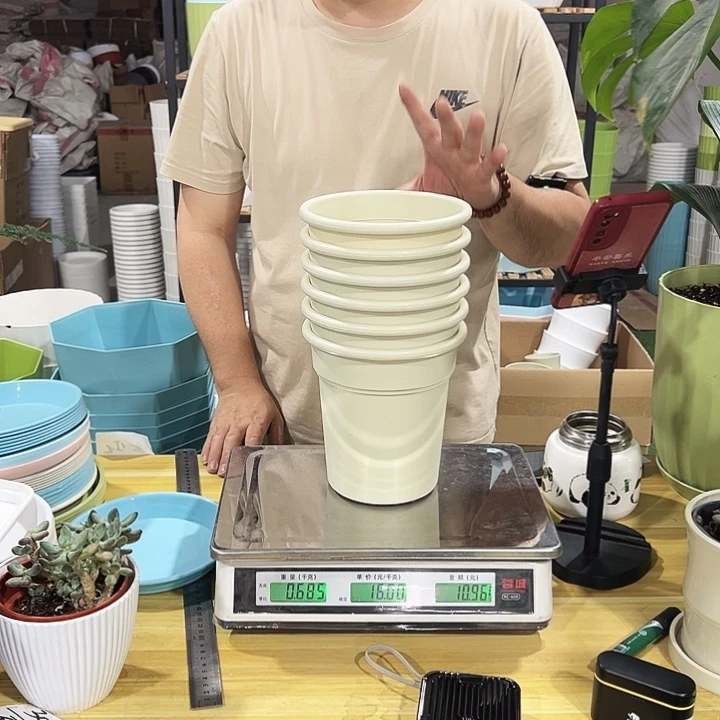 翻边口16高17米色6只无托