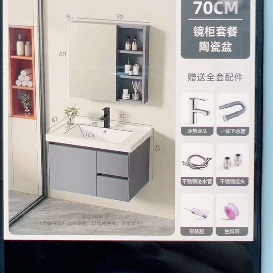 河***畔铝合金二号70普通80普通两套包安装