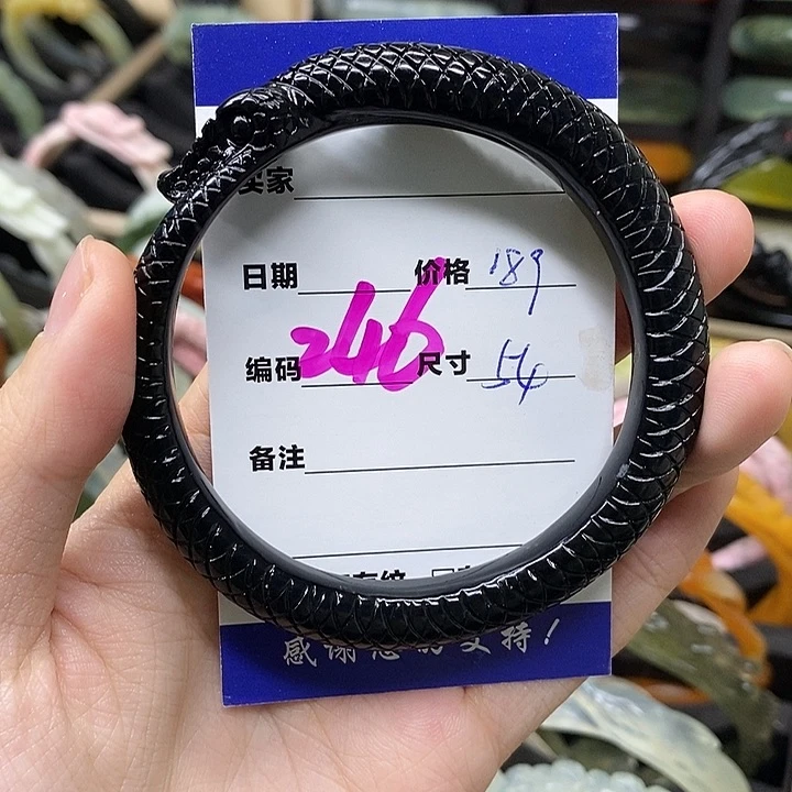 蛇纹石玉手镯未镶嵌