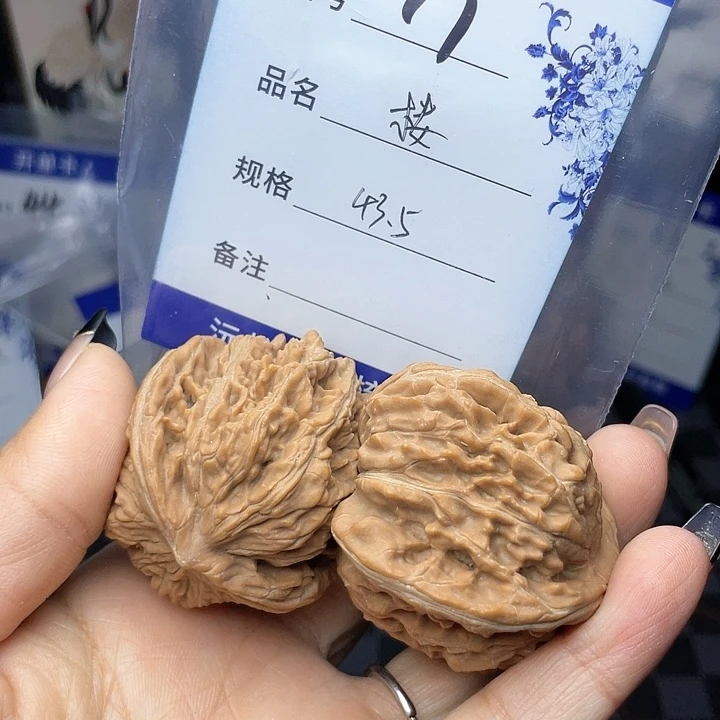 核桃手串/手链文玩核桃79