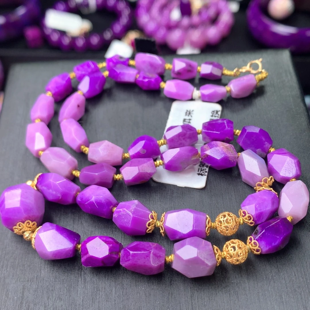 苏纪石（舒俱来）未镶嵌项链