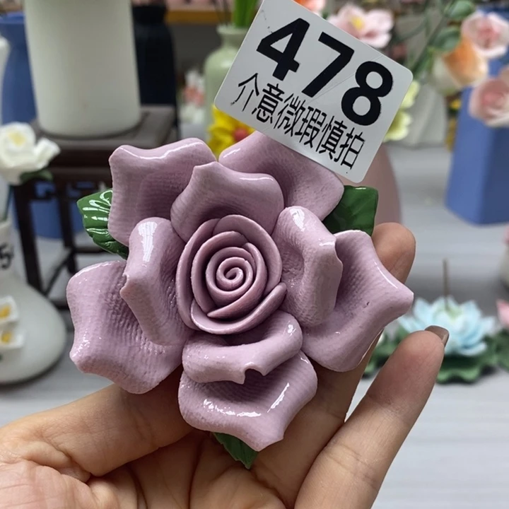 陶瓷陶瓷材料加工