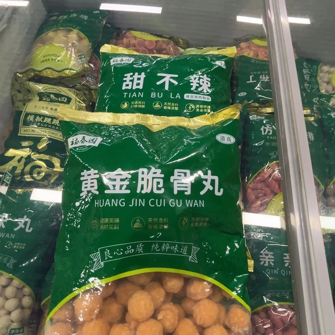 12个月食用农产品香港特别行政区
