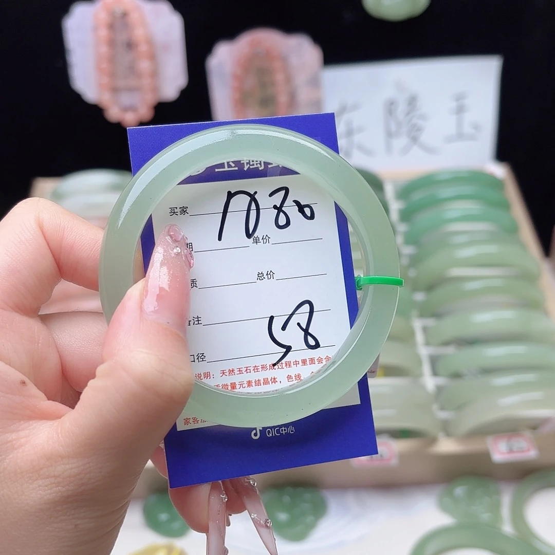 石英质玉未镶嵌手镯