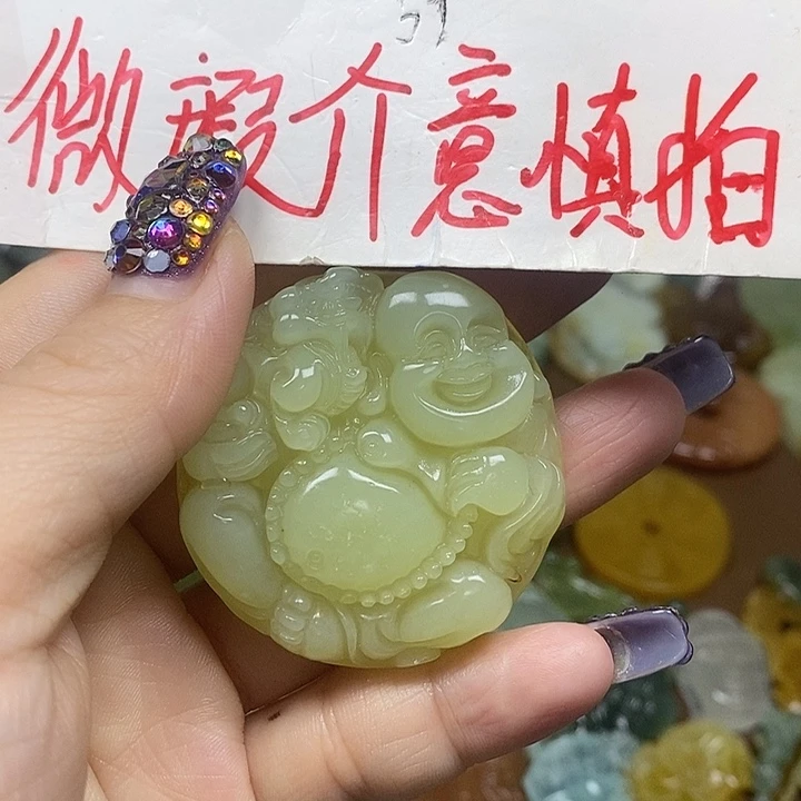 蛇纹石玉吊坠未镶嵌