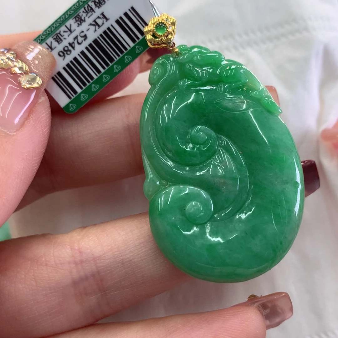 翡翠吊坠(不含链)18K金镶嵌