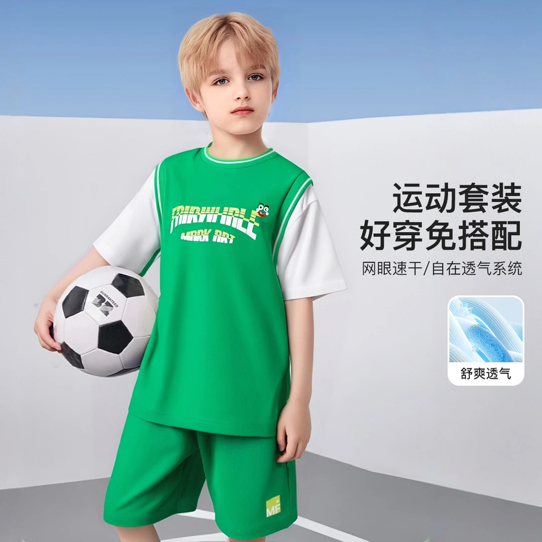 马克华菲童装男童25年夏季速干休闲运动训练套装
