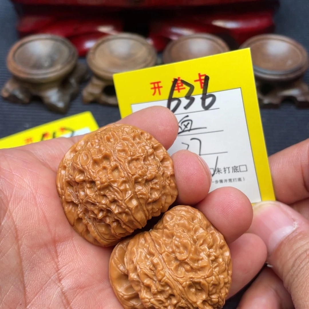 文玩核桃把件文玩