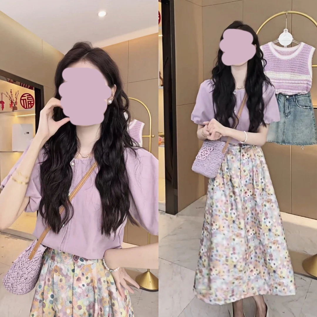 法式温柔甜美泡泡袖上衣配碎花长裙套装显瘦两件套