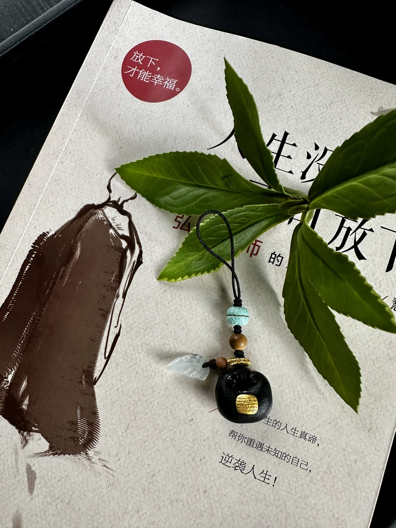 如意精品原创小挂件（多样性发货）